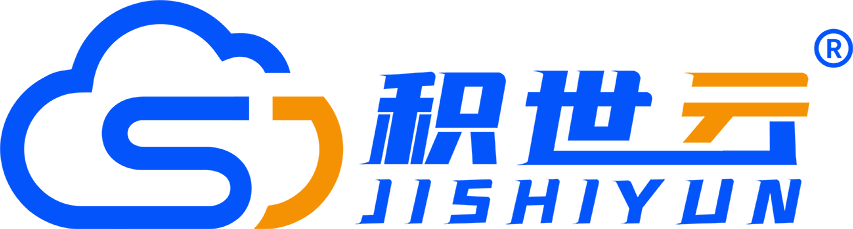 积世云