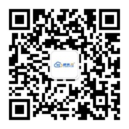 微信公众号